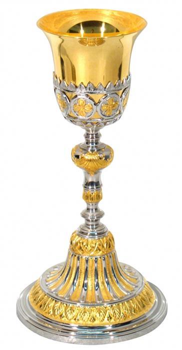 CALICE DOURADO - 26 X 9 CM - REF 715/1