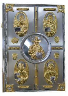 CAPA DE EVANGELIARIO RENASCENCA REF 2703