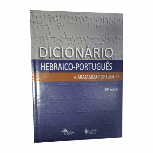 Dicionário Hebraico-Português e Aramaico-Português