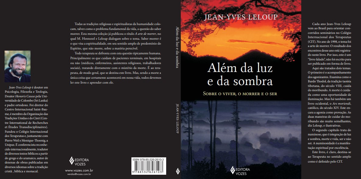 LUZ DOMINGO [完売品] e SOMBRA