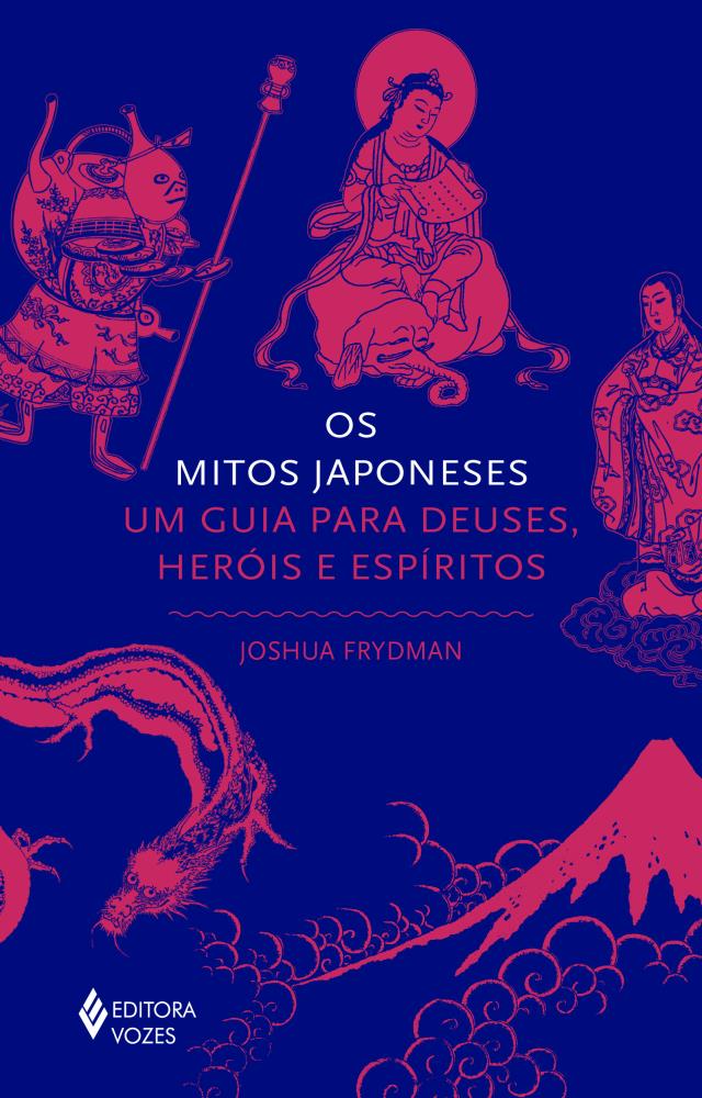 miyan２本♪ Os mitos japoneses